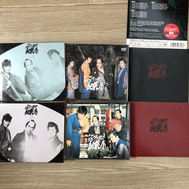 値下げ 必殺仕業人 上巻 下巻DVD 時代劇 必殺シリーズ 初回版 セット