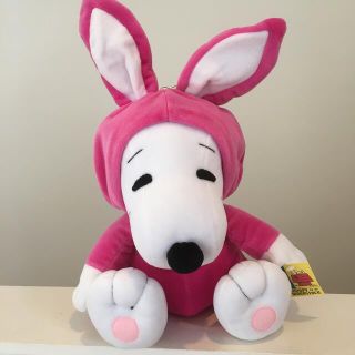 スヌーピー ピンク ぬいぐるみの通販 84点 Snoopyのエンタメ ホビーを買うならラクマ スヌーピー ピンク ぬいぐるみの通販 84点 Snoopyのエンタメ ホビーを買うならラクマ