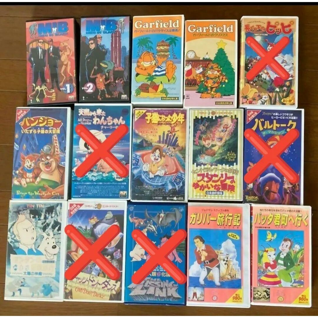 海外アニメ　日本語版　ビデオテープ　ディズニー　ワーナー　未DVD化　VHS | フリマアプリ ラクマ