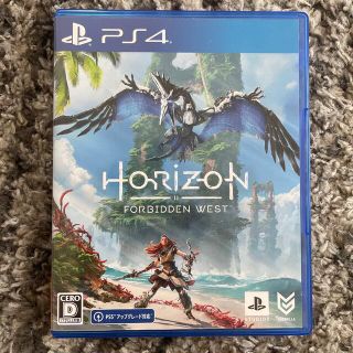 プレイステーション4(PlayStation4)のHorizon Forbidden West PS4(家庭用ゲームソフト)