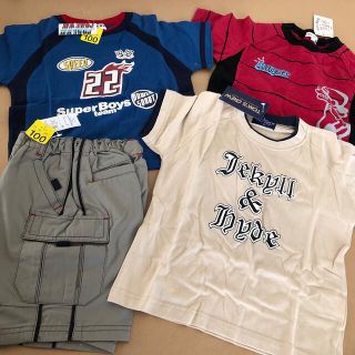 100センチ　男児　セットアップ　シャツ　パンツ　ズボン　4枚セット(その他)