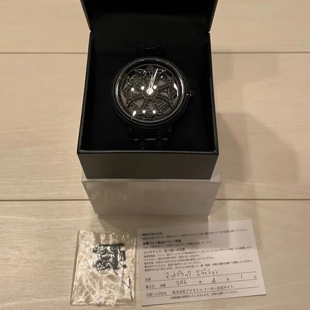 BRILLAMICO ブリラミコ 腕時計 マットブラック 46mm