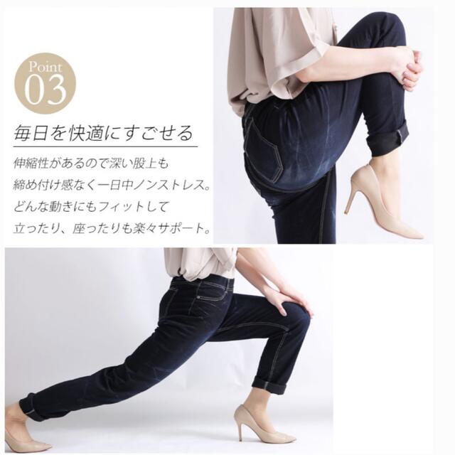 大きいサイズ  プラスサイズ レディース パンツ デニム ストレッチ スキニー レディースのパンツ(スキニーパンツ)の商品写真