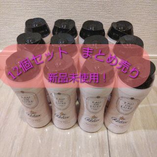 ピーアンドジー(P&G)の【まとめ売り】レノアオードリュクス マインドフルネスシリーズ リラックス(洗剤/柔軟剤)