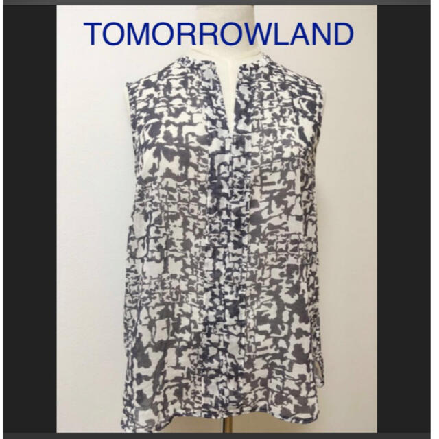 TOMORROWLAND(トゥモローランド)のTOMORROWLAND collectionトゥモローランド コットンブラウス レディースのトップス(シャツ/ブラウス(半袖/袖なし))の商品写真