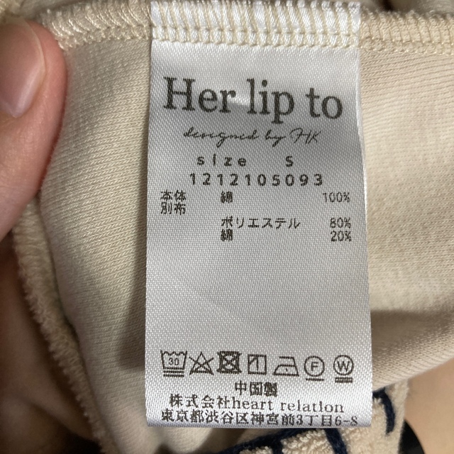 カテゴリⓧ Her lip to - Summertime Romperの通販 by rii3's shop 