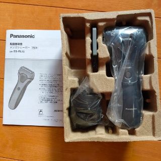 パナソニック(Panasonic)のパナソニック メンズシェーバー 3枚刃 青 ES-RL15-A(1台入)(メンズシェーバー)