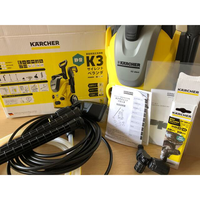 KARCHER(ケルヒャー)  K 3 サイレントベランダ 60Hzセット品 スマホ/家電/カメラの生活家電(その他)の商品写真