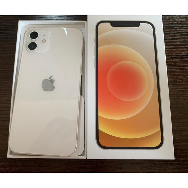 Apple - iphone 12 64Gb white
