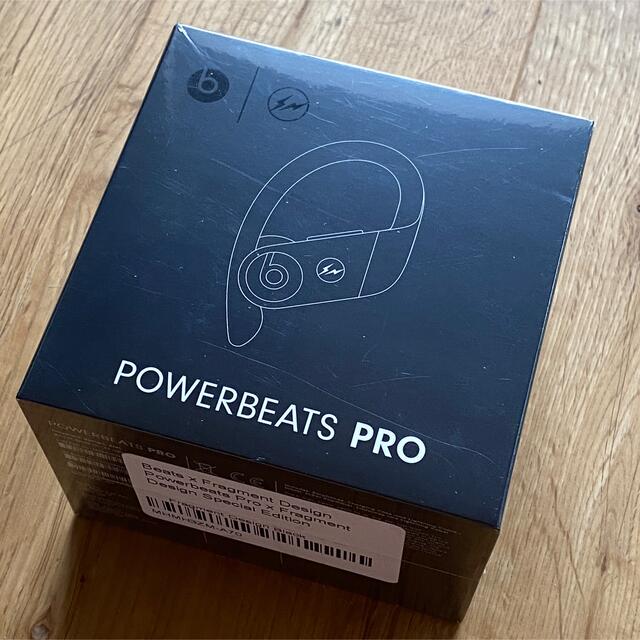 Powerbeats pro fragment design