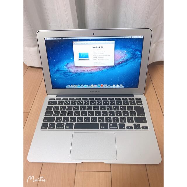 ノートPC【美品】MacBook air 11インチ Corei5/4Gb SSD 05