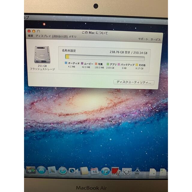 ノートPC【美品】MacBook air 11インチ Corei5/4Gb SSD 05