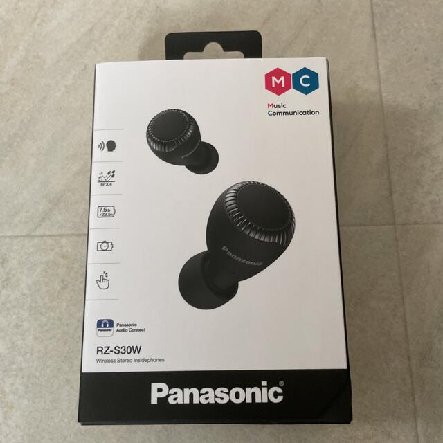 Panasonic RZ-S30W ワイヤレスイヤホン