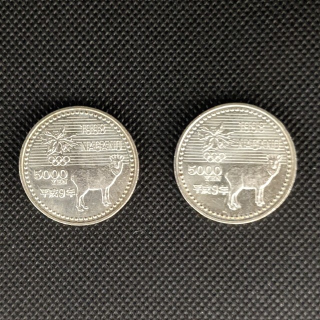 M①記念硬貨 長野オリンピック 5,000円2枚セット エンタメ/ホビーの美術品/アンティーク(貨幣)の商品写真