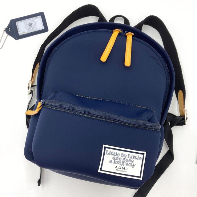 美品、ADMJ、トリコットダブルリュック、エーディーエムジェイ、バッグ