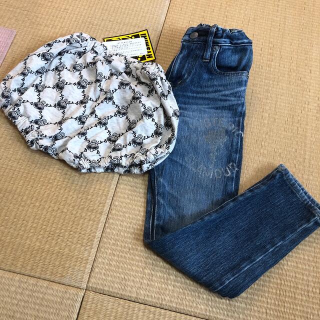 その他KANさま　専用