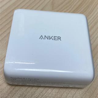 Anker PowerPort III 3-Port 65W（PD対応）(変圧器/アダプター)
