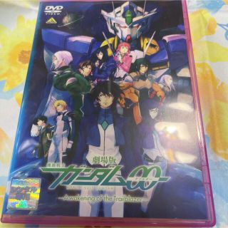 ガンダム dvd tvシリーズの通販 100点以上 | フリマアプリ ラクマ