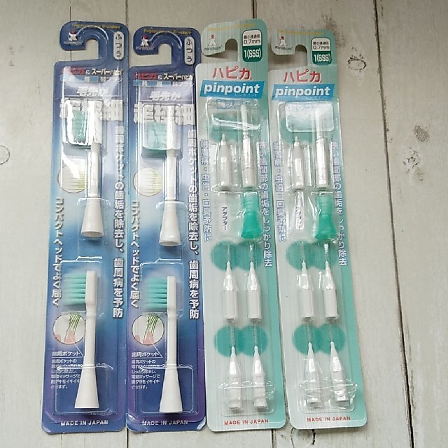 MINIMUM(ミニマム)のハピカ替えブラシ×2・替え歯間ブラシ×2 キッズ/ベビー/マタニティの洗浄/衛生用品(歯ブラシ/歯みがき用品)の商品写真