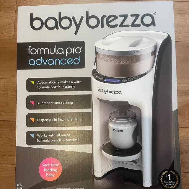 babybrezza | フリマアプリ ラクマ