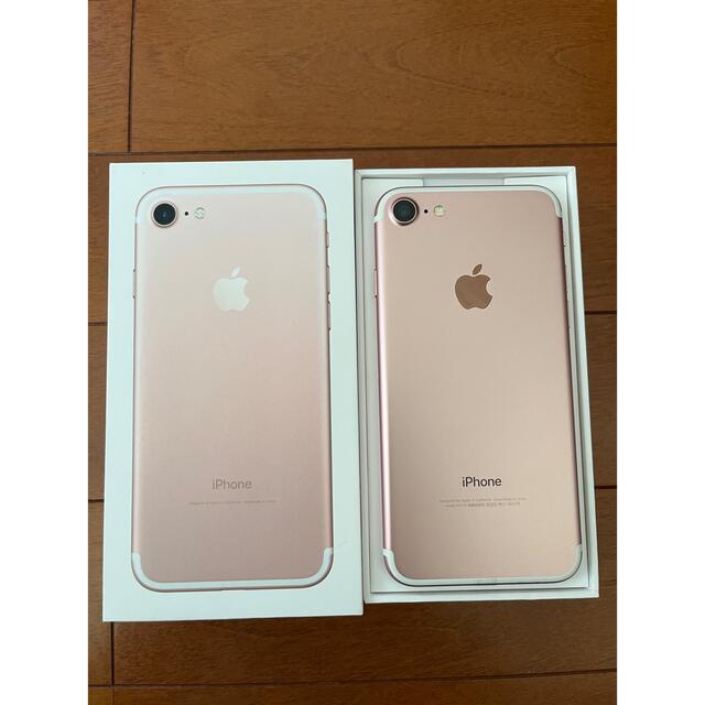 iphone 7 ローズゴールド 32GB simフリー iphone 7 ローズゴールド 32GB simフリー