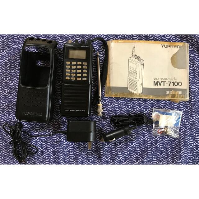 ユピテル YUPITERU マルチバンドレシーバー MVT-7100 ハンディ ユピテル YUPITERU マルチバンドレシーバー MVT-7100 ハンディ
