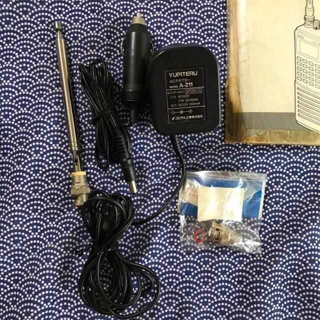 ユピテル YUPITERU マルチバンドレシーバー MVT-7100 ハンディ ユピテル YUPITERU マルチバンドレシーバー MVT-7100 ハンディ