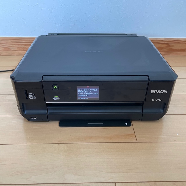 ジャンク品 EPSON EP-805AW 本体のみ