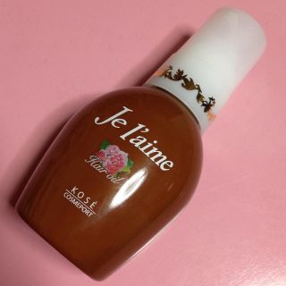 コーセーコスメポート(KOSE COSMEPORT)のJe l'aimeトリートメントオイル(ヘアケア)