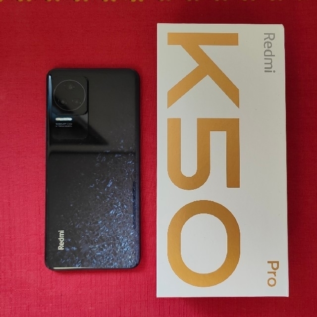 正規品販売! Redmi K50 Pro 墨羽 8/128モデル スマートフォン本体