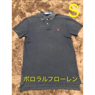 ポロラルフローレン(POLO RALPH LAUREN)のポロラルフローレン ポロシャツ custom fit 黒 S 刺繍(ポロシャツ)