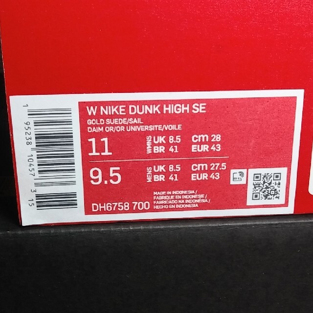 NIKE DUNK high 新品未使用 W28cm 希少 メンズの靴/シューズ(スニーカー)の商品写真