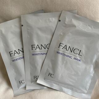 ファンケル(FANCL)のファンケル　ホワイトニング　マスク三枚(パック/フェイスマスク)