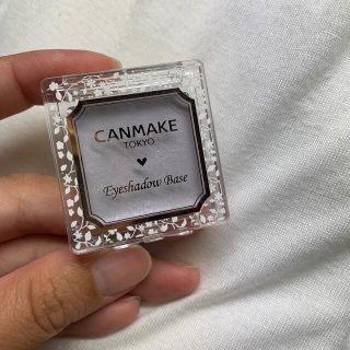 キャンメイク(CANMAKE)のキャンメイク(CANMAKE) アイシャドウベース RB ラディアントブルー(2(アイシャドウ)