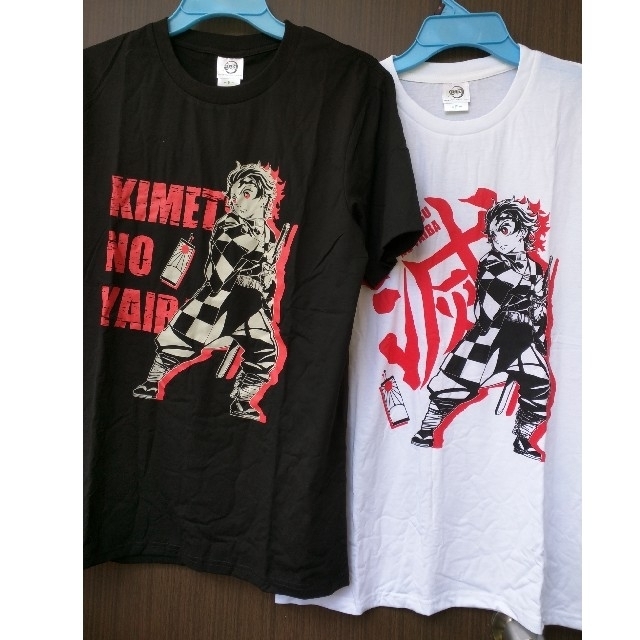 鬼滅の刃　Tシャツ　フリーサイズ　ブラックとホワイト2枚セット エンタメ/ホビーのアニメグッズ(その他)の商品写真