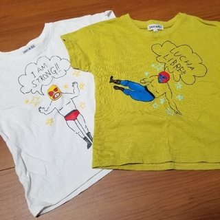 シューラルー(SHOO・LA・RUE)のSHOO・LA・RUE 100 半袖Tシャツ 2枚セット(Tシャツ/カットソー)