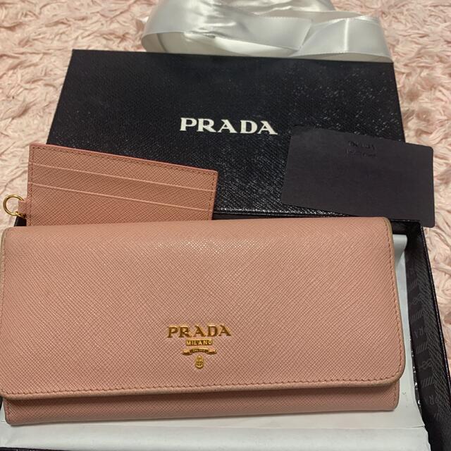 プラダPRADA プラダ 長財布　新品カードケース　番号付き