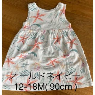 オールドネイビー(Old Navy)のオールドネイビー　ワンピース　中古(ワンピース)