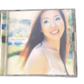 CD 古内東子　魔法の手(ポップス/ロック(邦楽))