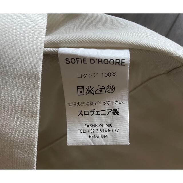 美品 SOFHIE D'HOOREソフィードールトップス ビッグポケットボタン