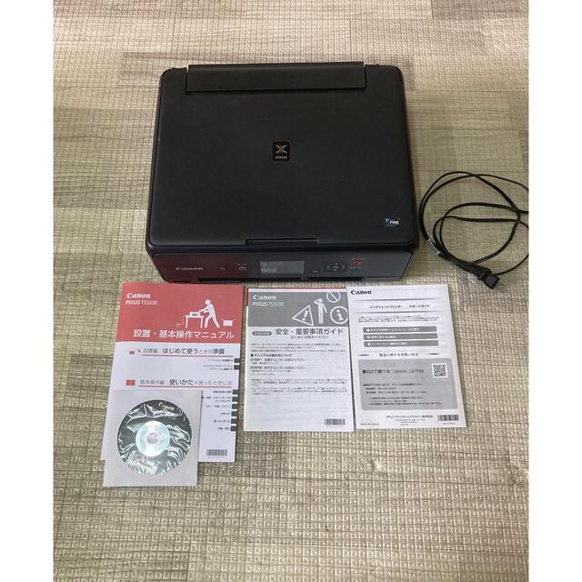 Canon ts5030 インクジェットプリンター インクジェット複合機