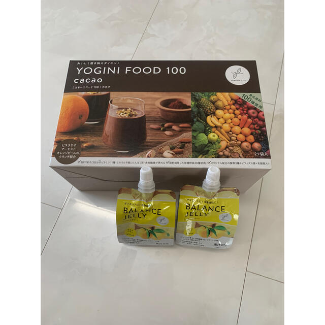 ヨギーニフード　カカオ　1箱　バランスゼリー コスメ/美容のダイエット(ダイエット食品)の商品写真