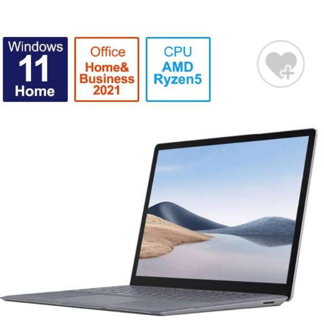 【未開封・新品】SURFACE LAPTOP 4    R5-8g-256gb256GBOS