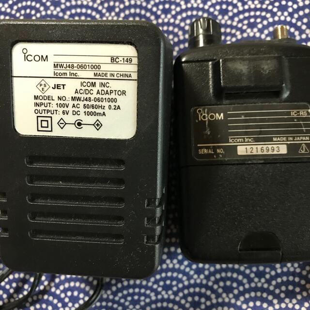 ICOM IC-R5 注※ジャンク品※ カルカス様専用の通販 by おれくま's ICOM IC-R5 注※ジャンク品※ カルカス様専用の通販 by おれくま's