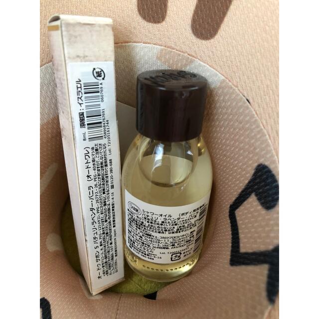 東京理化器械（EYELA） セパラブルクランプ 50〜300mL 1個 通販