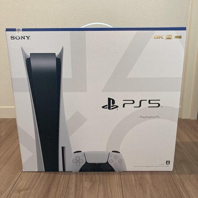 PlayStation - PlayStation5（プレイステーション5）本体　新品未使用