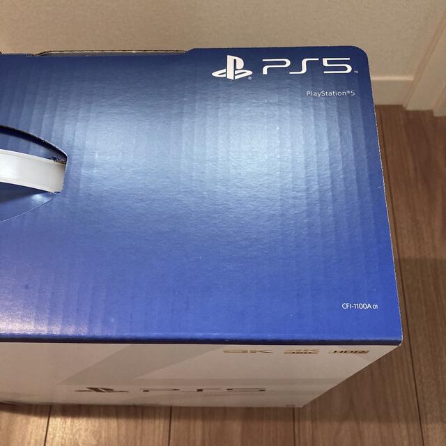 PlayStation5（プレイステーション5）本体　新品未使用