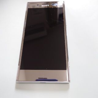 エクスペリア(Xperia)のSONY Xperia XZ Premium SO-04J ルミナスクロム　ドコ(スマートフォン本体)