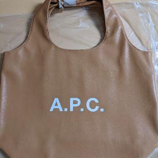 アーペーセー(A.P.C)の【新品正規品】 A.P.C. ロゴトートバッグ(トートバッグ)