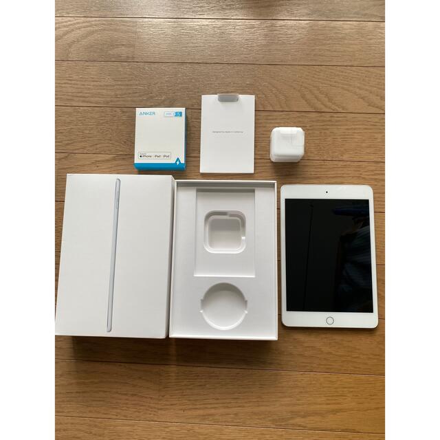 アップル iPad mini 第5世代 WiFi 256GB シルバー